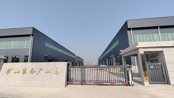 山东汇川机电设备有限公司